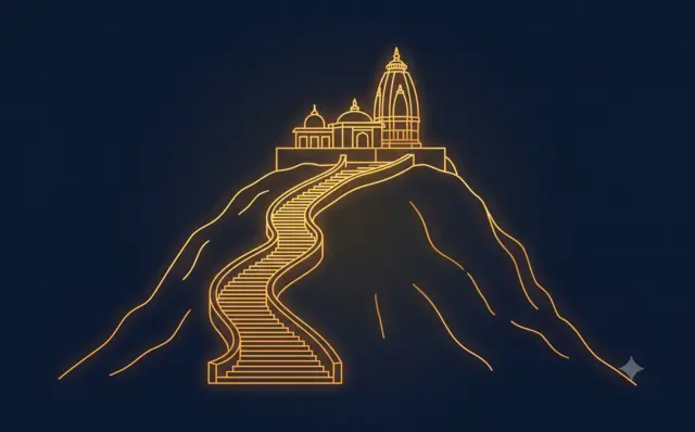 रांची - पहाड़ी मन्दिर