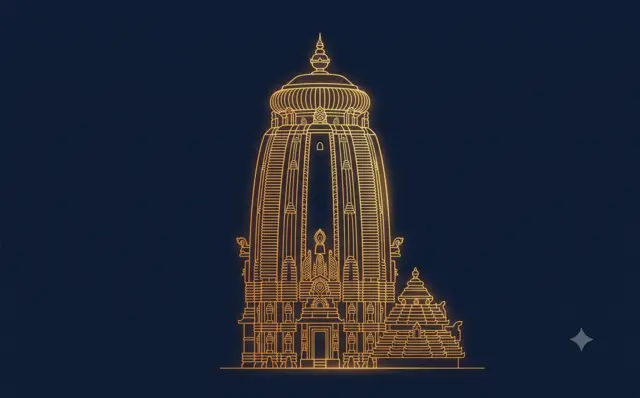 भुवनेश्वर - लिंगराज मन्दिर